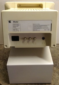 Apple : IIc