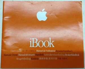 Apple : iBook G3/366 SE