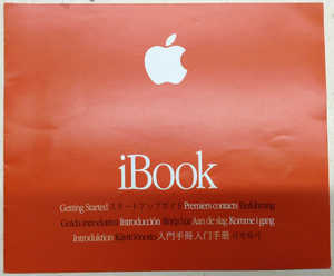 Apple : iBook G3/366 SE