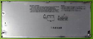 Casio : FX 880 P