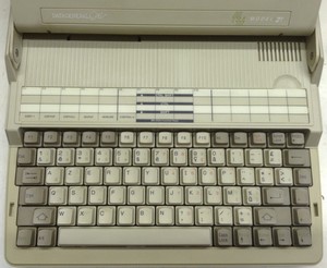 Data General : One Model 2T