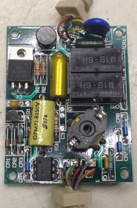 Data General : One Model 2T