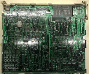 Data General : One Model 2T