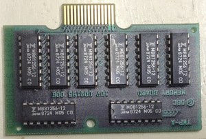 Data General : One Model 2T