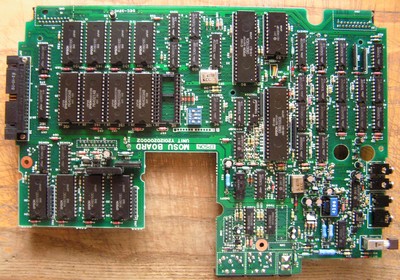 Epson : HX 20