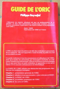 Oric (Tangerine) : Oric 1