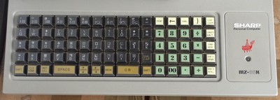 Sharp : MZ-80K