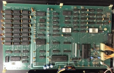 Sharp : MZ-80K