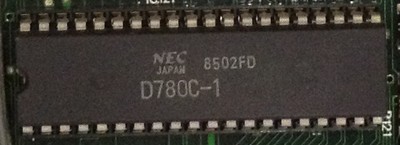 Sony : HB-G900F