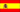 Drapeau espagnol